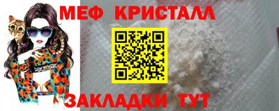 гашишное масло Жуковский