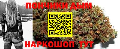 меф VHQ Заводоуковск