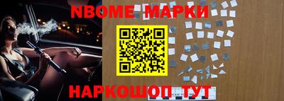 MDMA Premium VHQ Гудермес