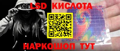 меф VHQ Заводоуковск