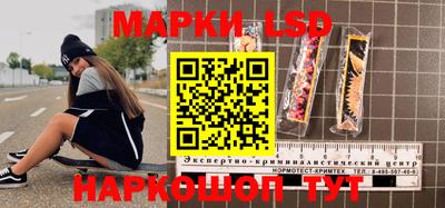 меф VHQ Заводоуковск