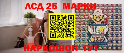 кокаин перу Заволжье