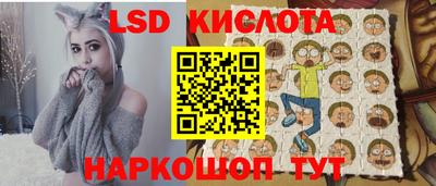меф VHQ Заводоуковск