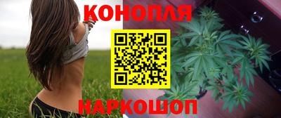 меф VHQ Заводоуковск