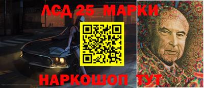 меф VHQ Заводоуковск
