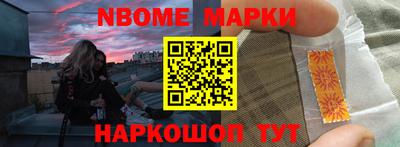 меф VHQ Заводоуковск