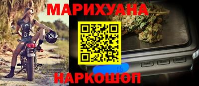 кокаин перу Заволжье