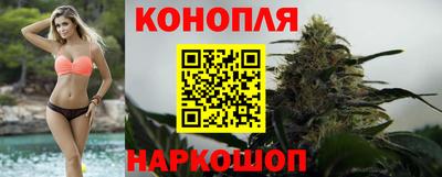 кокаин перу Заволжье
