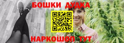 кокаин перу Заволжье