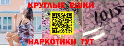 кокаин перу Заволжье