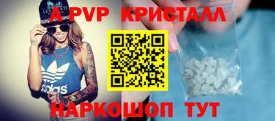 меф VHQ Заводоуковск