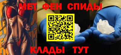 гашишное масло Жуковский