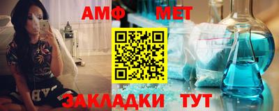 кокаин перу Заволжье