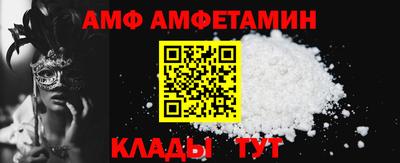 гашишное масло Жуковский