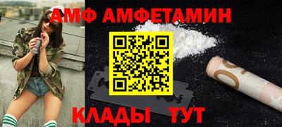 кокаин перу Заволжье