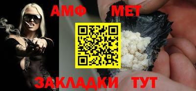 кокаин перу Заволжье