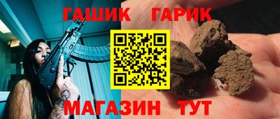 меф VHQ Заводоуковск