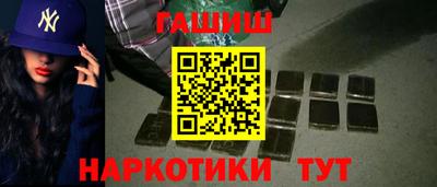 кокаин перу Заволжье
