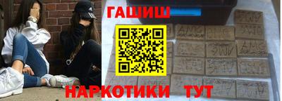 кокаин перу Заволжье