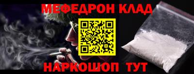гашишное масло Жуковский