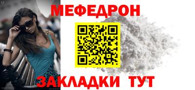 гашишное масло Жуковский